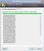   KeePass Password Safe 2.26